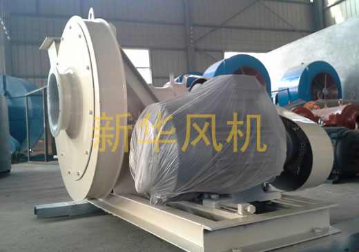 9-26不銹鋼風機