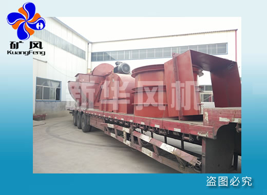 Y4-73-20D磚廠脫硫風機