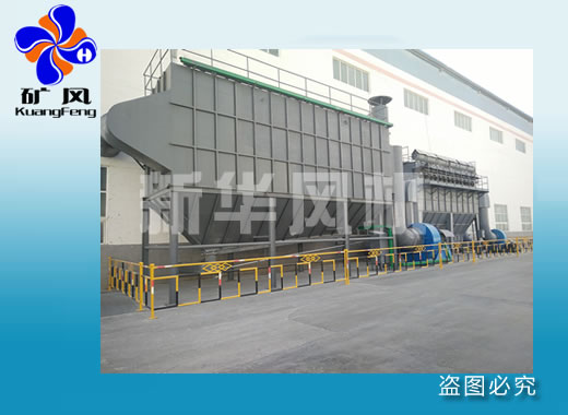 氧化鋁粉塵除塵風機